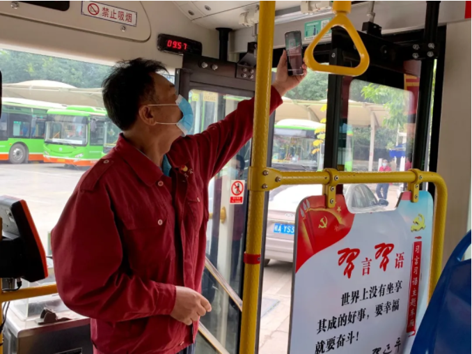 QQ截圖20200316150101.png QQ截圖20200316150101.png